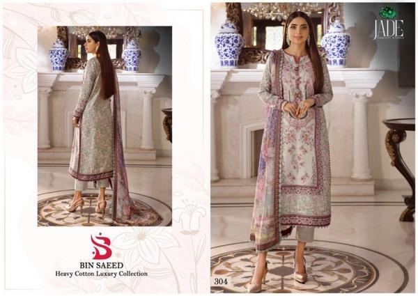 Jade Bin Saeed Vol-3 – Kurti Pant With Dupatta